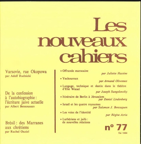 Les Nouveaux Cahiers N°077 (Eté 1984)